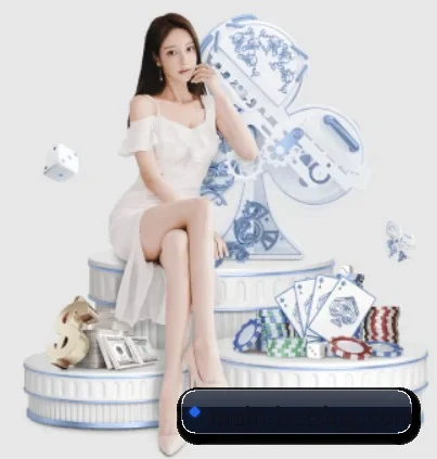 中超投注 APP 界面